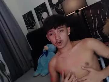 asian_hugedickx from Chaturbate is Freechat