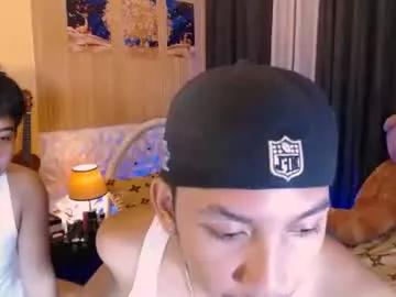 asian_hugedickx from Chaturbate