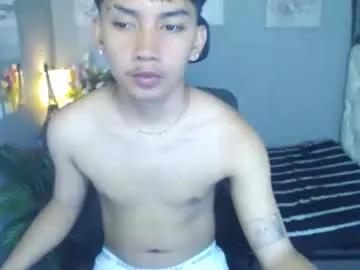 asian_hugedickx from Chaturbate