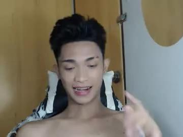 asian_keithtwink69 from Chaturbate
