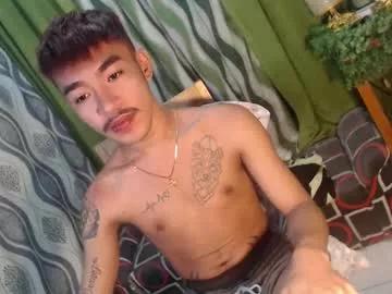 asian_kimxxx from Chaturbate