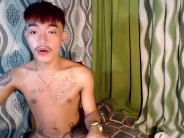 asian_kimxxx from Chaturbate