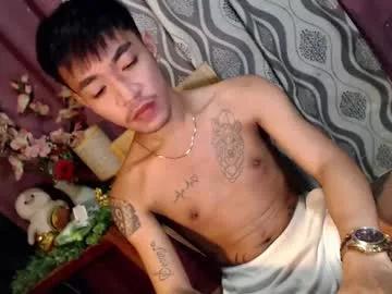 asian_kimxxx from Chaturbate