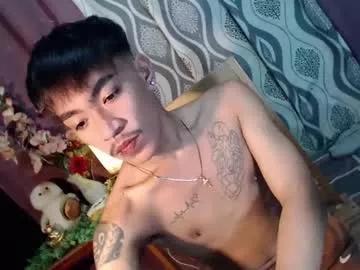 asian_kimxxx from Chaturbate