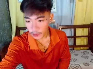 asian_kimxxx from Chaturbate