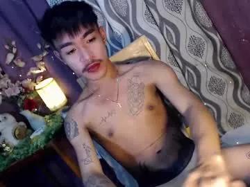 asian_kimxxx from Chaturbate