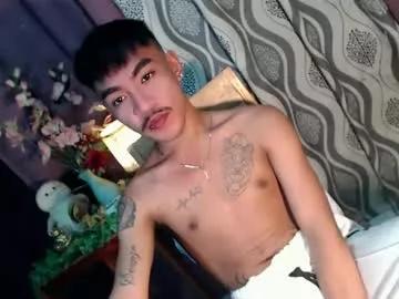 asian_kimxxx from Chaturbate