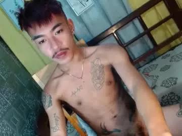 asian_kimxxx from Chaturbate