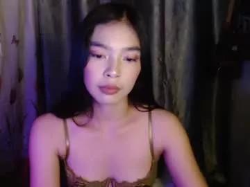 asian_kira from Chaturbate