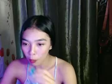 asian_kira from Chaturbate