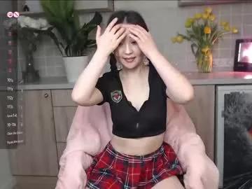 asian_littlee_girl from Chaturbate