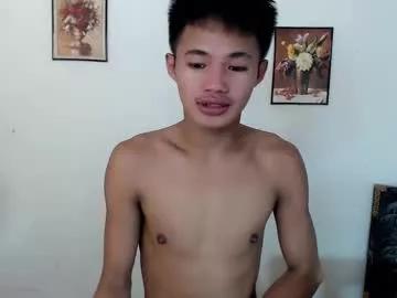 asian_lover05 from Chaturbate
