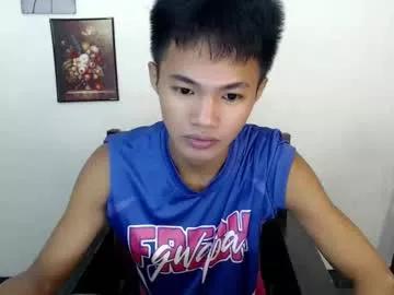 asian_lover05 from Chaturbate