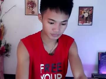 asian_lover05 from Chaturbate is Freechat