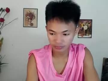 asian_lover05 from Chaturbate is Freechat