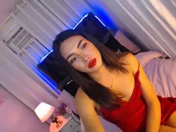 asian_luci from Chaturbate