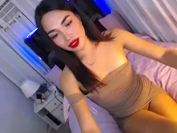 asian_luci from Chaturbate
