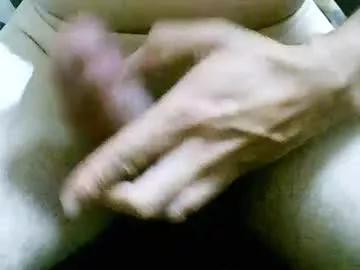 asian_meatmeet from Chaturbate