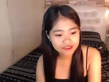 asian_megs from Chaturbate