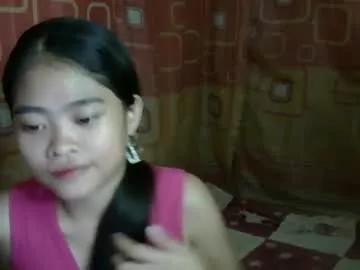 asian_megs from Chaturbate