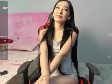 asian_mirana from Chaturbate