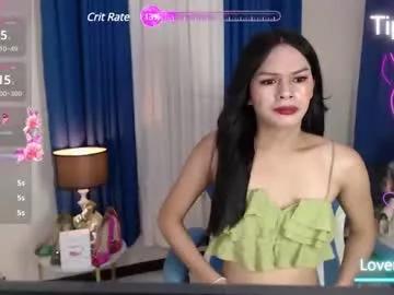 asian_mooreen from Chaturbate