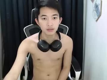 asian_prince21 from Chaturbate