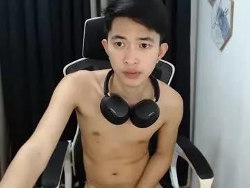 asian_prince21 from Chaturbate