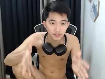 asian_prince21 from Chaturbate