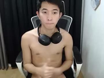 asian_prince21 from Chaturbate