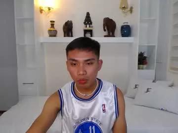 asian_prince_echoxx from Chaturbate