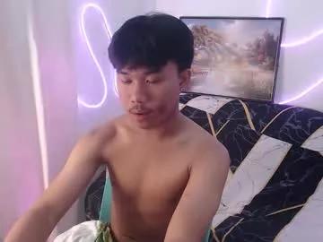 asian_prince_of_cock from Chaturbate
