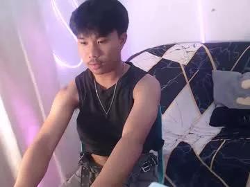 asian_prince_of_cock from Chaturbate