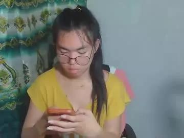 asian_rhean from Chaturbate