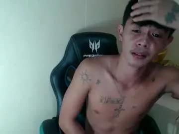 asian_utogxxx from Chaturbate is Freechat