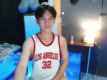 asian_wayne from Chaturbate