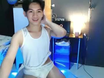 asian_wayne from Chaturbate