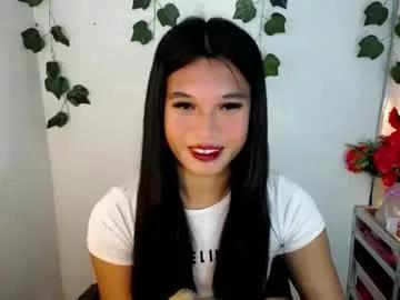 asian_yannie from Chaturbate