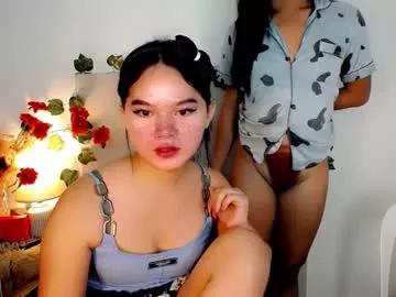 asian_yannie from Chaturbate