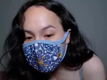 asian_you_dreamt_of from Chaturbate is Freechat