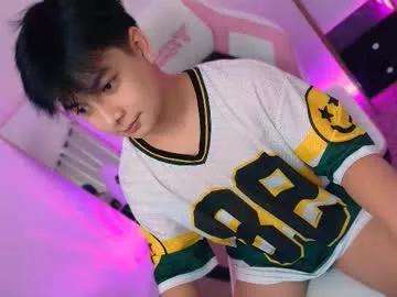 asianacexl from Chaturbate