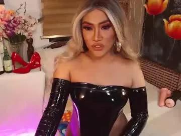 asianassetxxx from Chaturbate