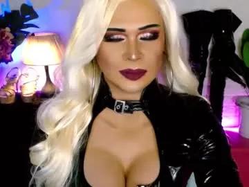 asianassetxxx from Chaturbate