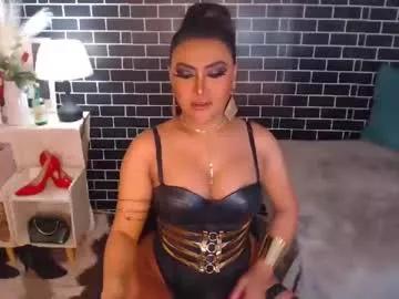 asianassetxxx from Chaturbate