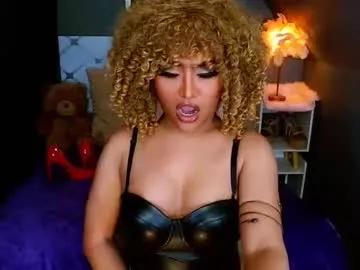 asianassetxxx from Chaturbate