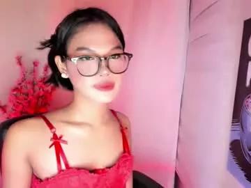 asianbabe_elvira from Chaturbate