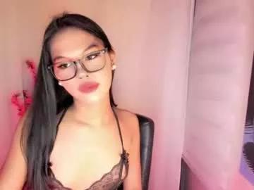 asianbabe_elvira from Chaturbate