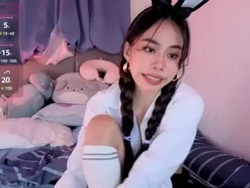 asianbabecandy from Chaturbate