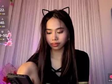 asianbabecandy from Chaturbate