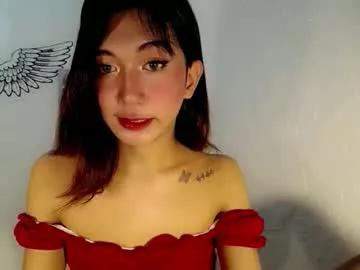 asianbarbie05 from Chaturbate